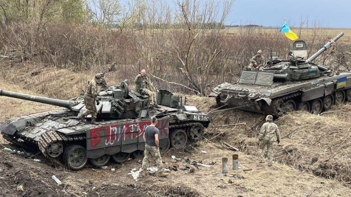 Tank U