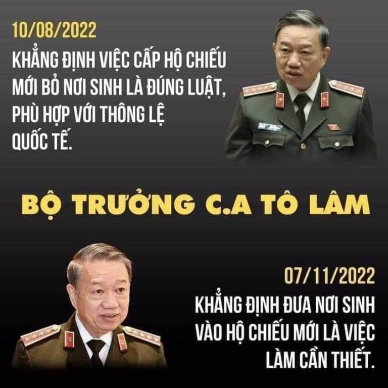 Sảy nảy ung