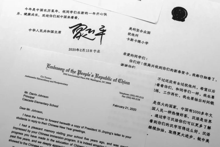 Amid strained US ties, China finds unlikely friend in Utah